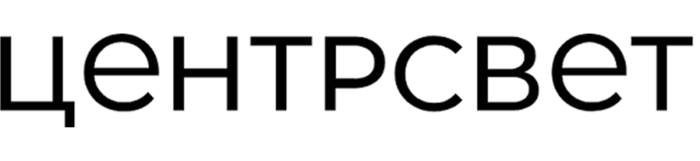 Центрсвет